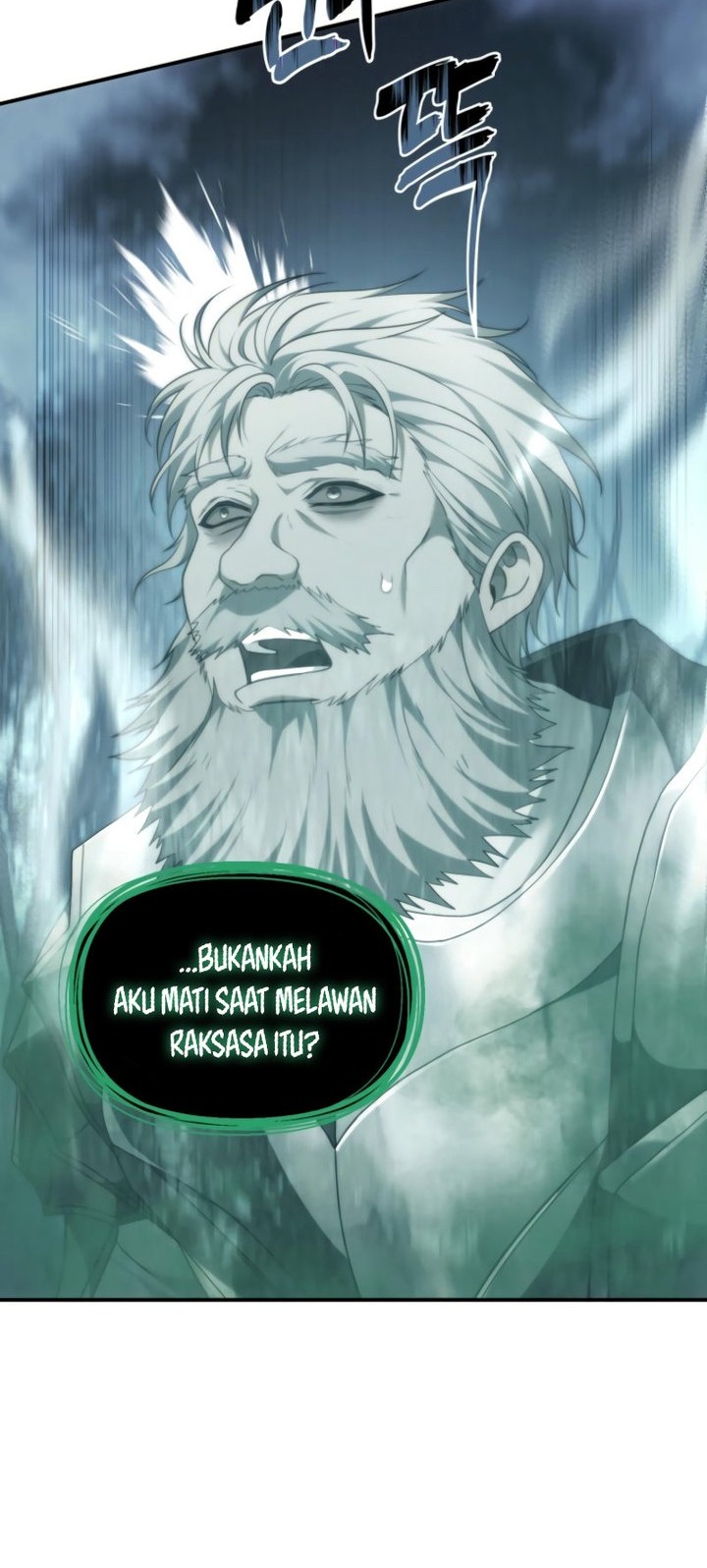 Second Life Ranker Chapter 204 - halaman 4