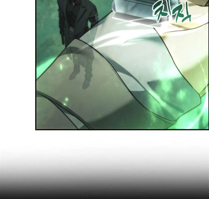 Second Life Ranker Chapter 205 - halaman 15