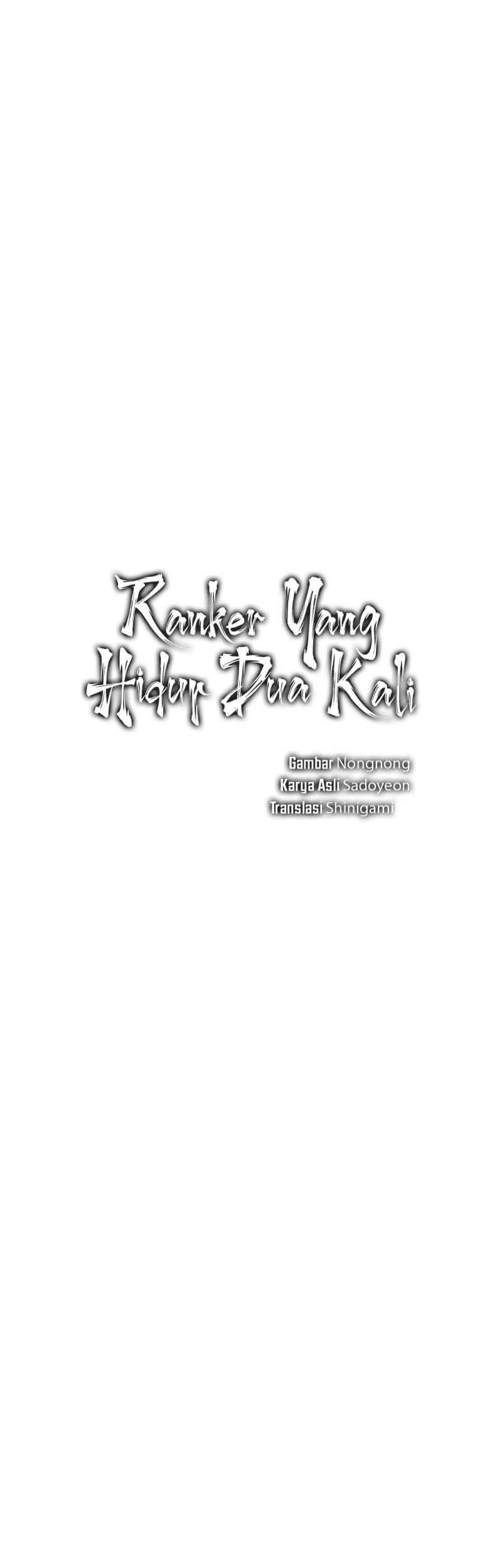 Second Life Ranker Chapter 206 - halaman 9