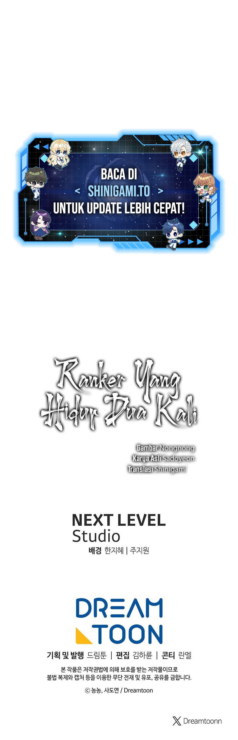 Second Life Ranker Chapter 209 - halaman 69