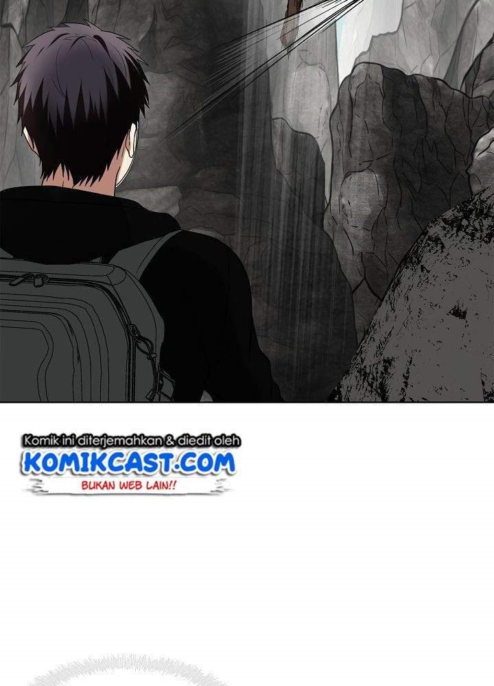 Second Life Ranker Chapter 21 - halaman 21