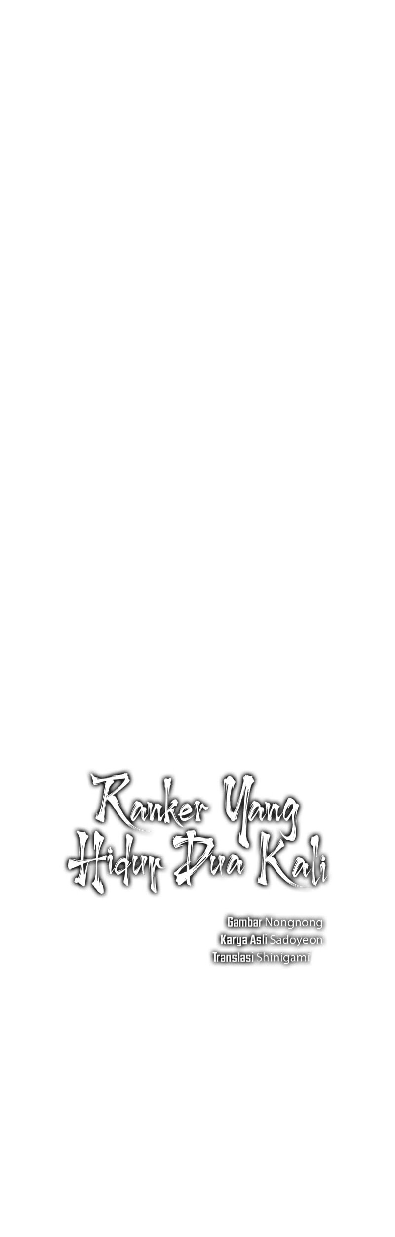 Second Life Ranker Chapter 210 - halaman 22