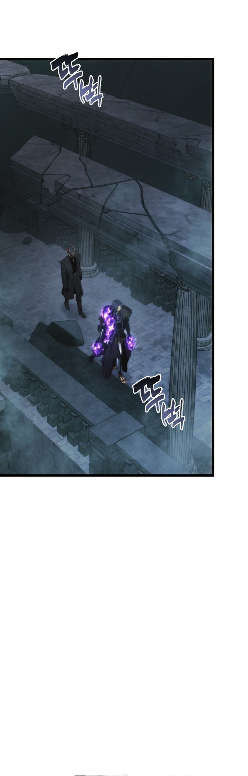 Second Life Ranker Chapter 211 - halaman 3
