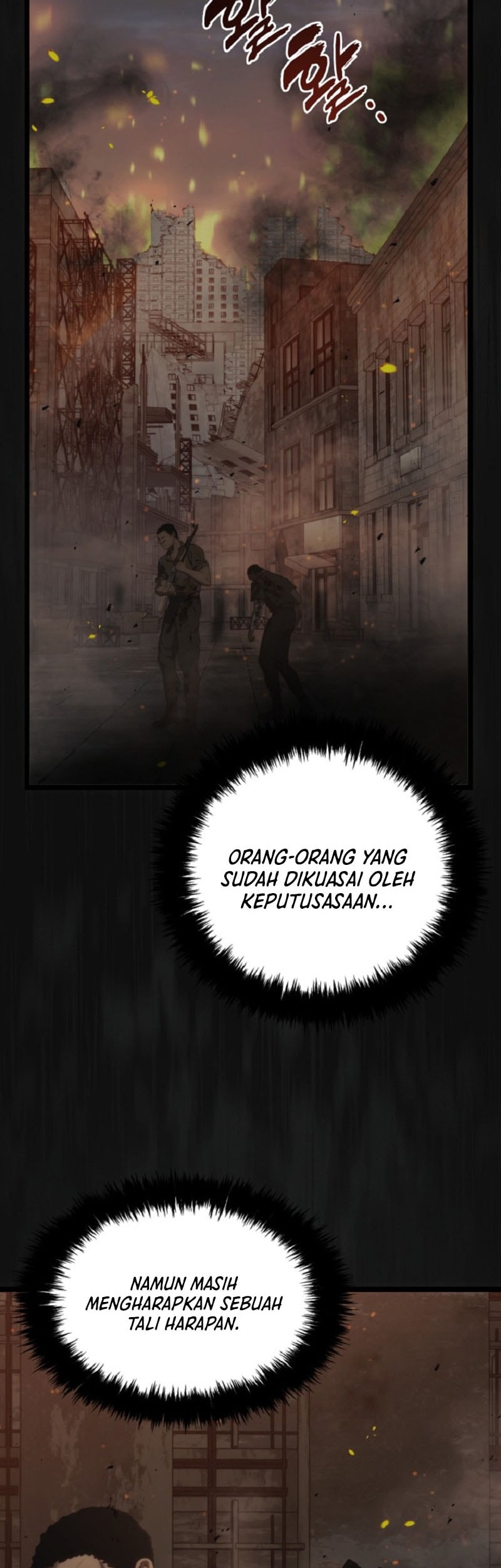 Second Life Ranker Chapter 212 - halaman 52