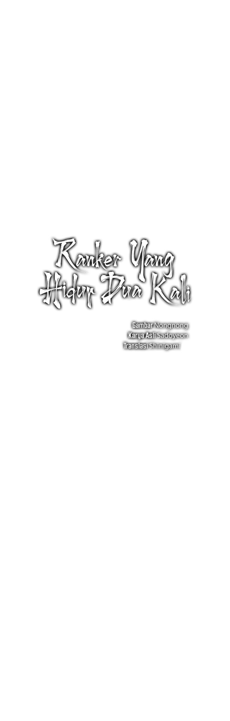 Second Life Ranker Chapter 213 - halaman 31