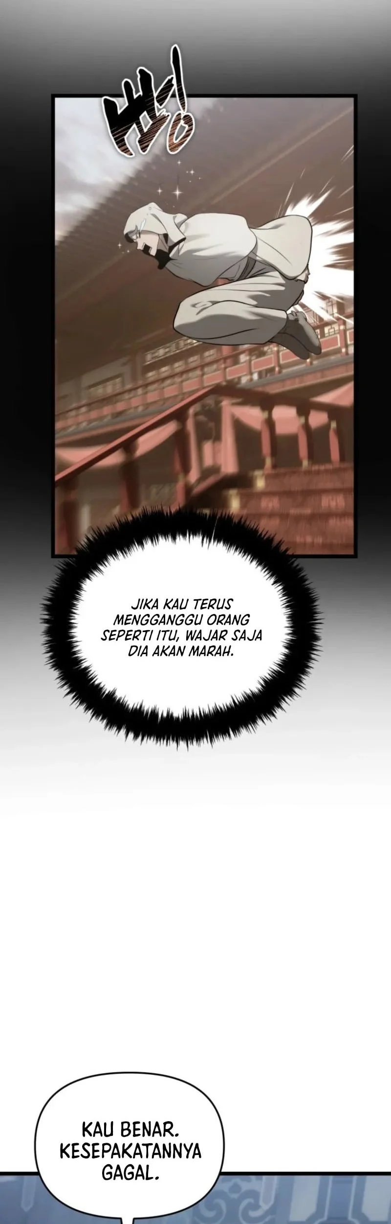Second Life Ranker Chapter 218 - halaman 34