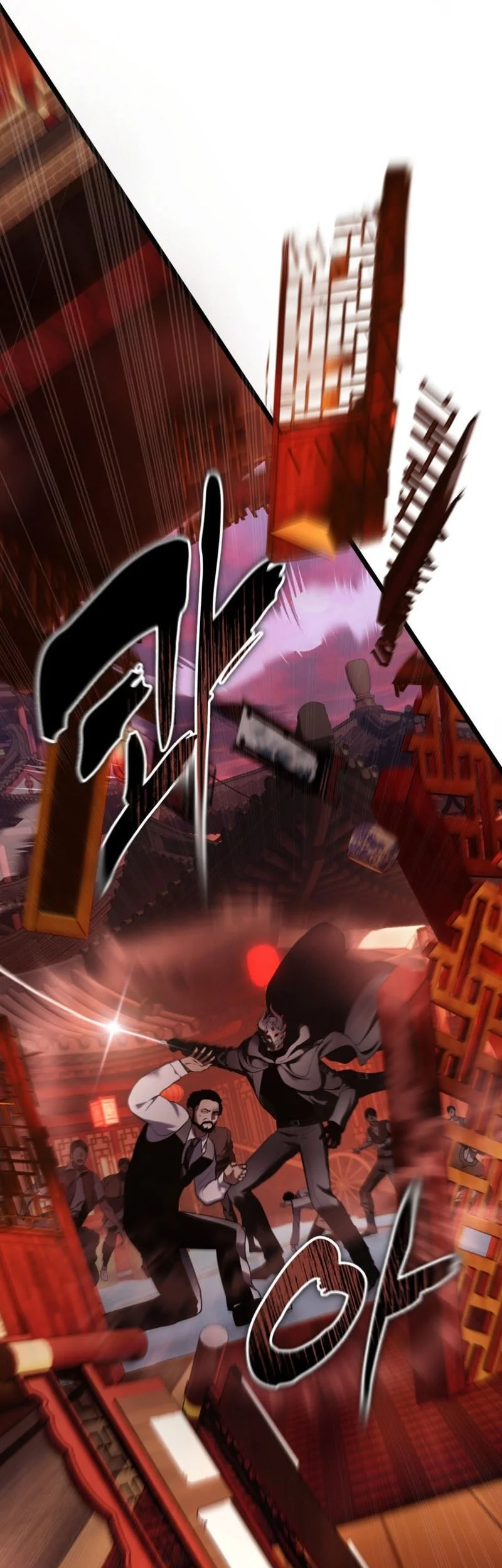 Second Life Ranker Chapter 219 - halaman 21