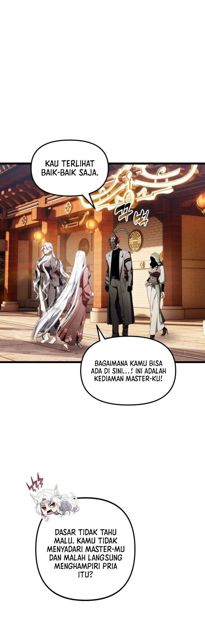 Second Life Ranker Chapter 221 - halaman 20