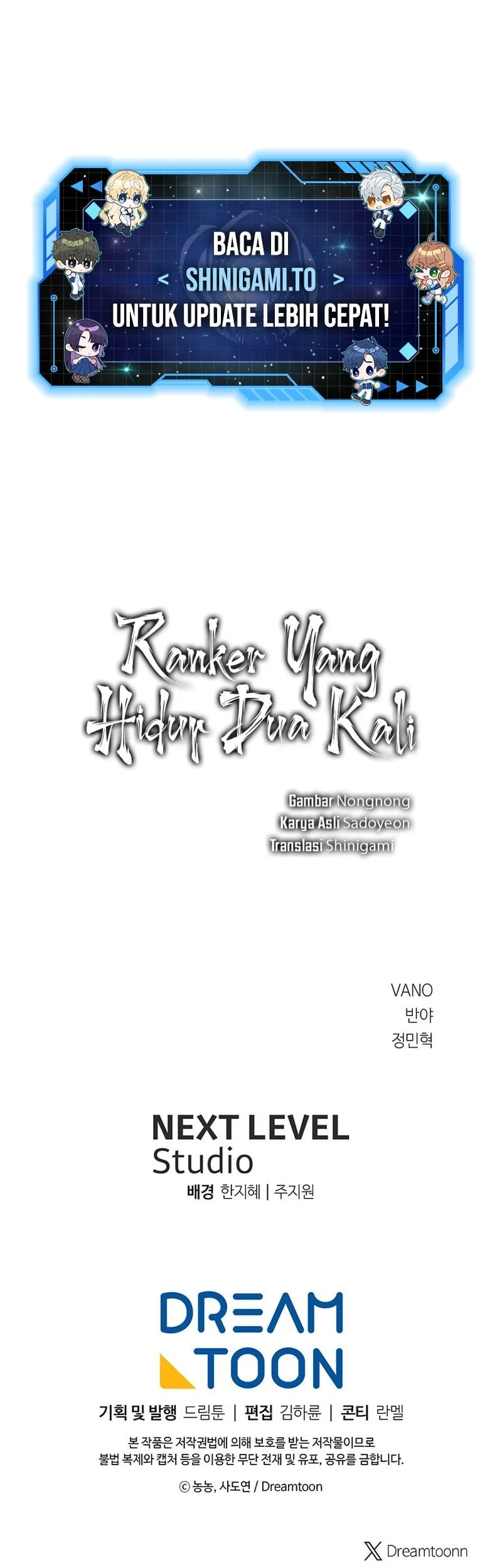 Second Life Ranker Chapter 221 - halaman 70