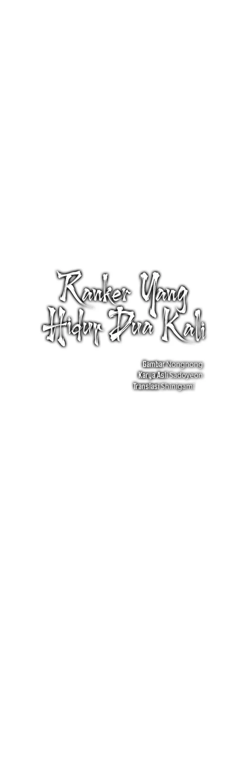 Second Life Ranker Chapter 222 - halaman 13