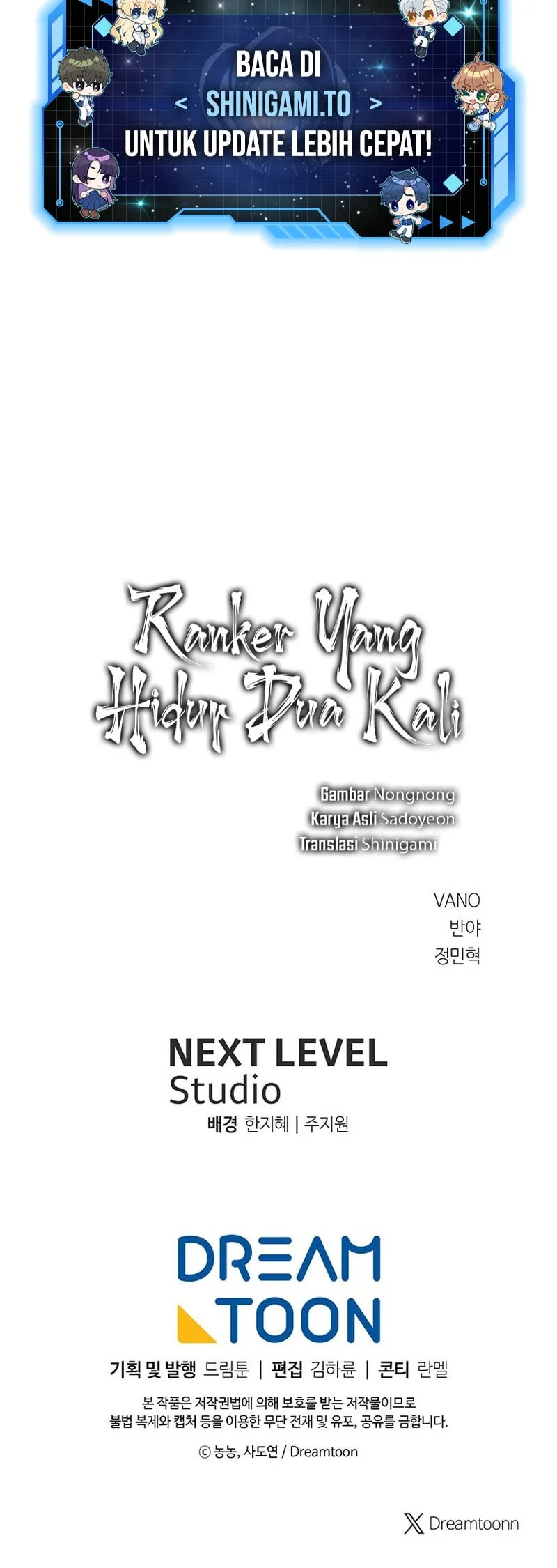 Second Life Ranker Chapter 222 - halaman 68