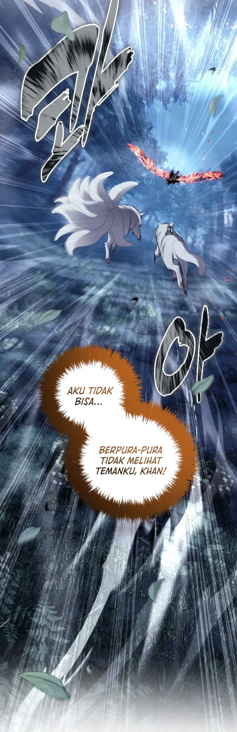 Second Life Ranker Chapter 223 - halaman 21