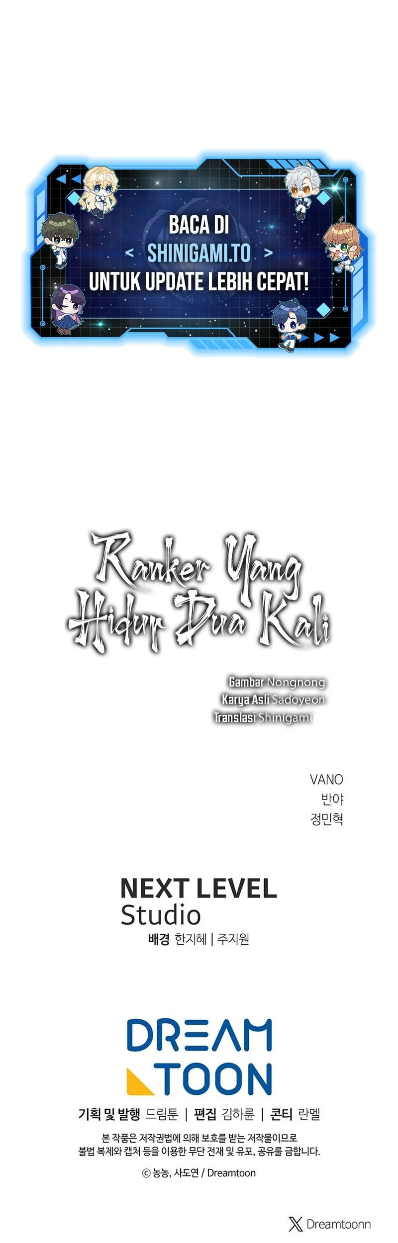Second Life Ranker Chapter 223 - halaman 66