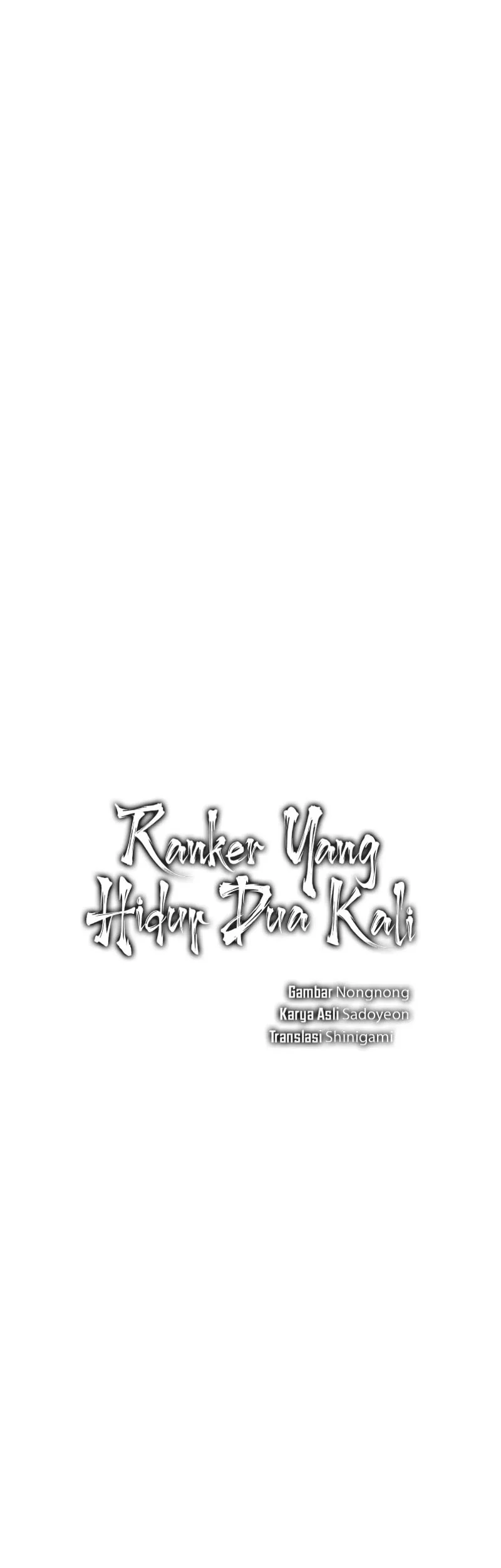 Second Life Ranker Chapter 225 - halaman 18