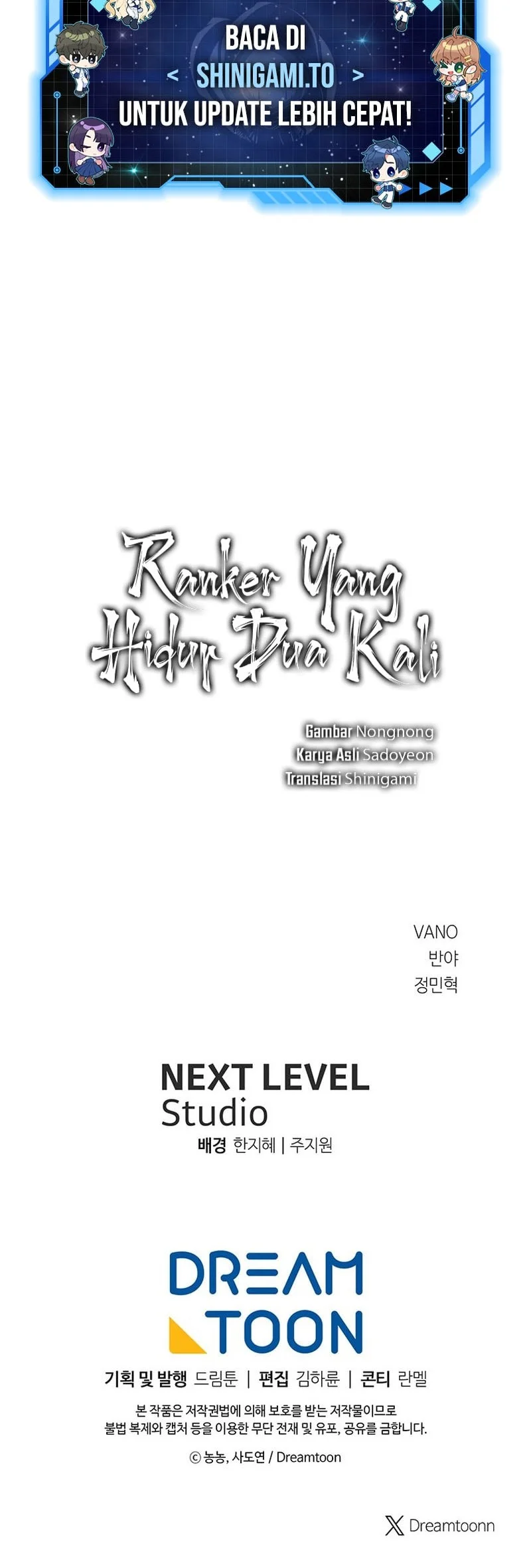 Second Life Ranker Chapter 225 - halaman 67