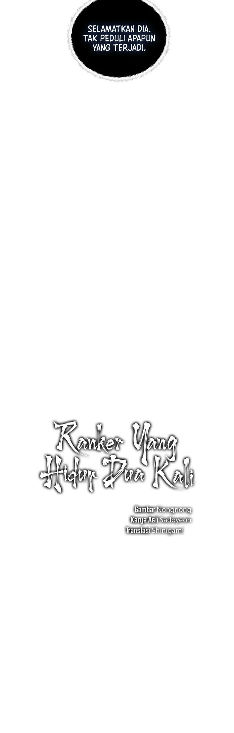 Second Life Ranker Chapter 226 - halaman 14