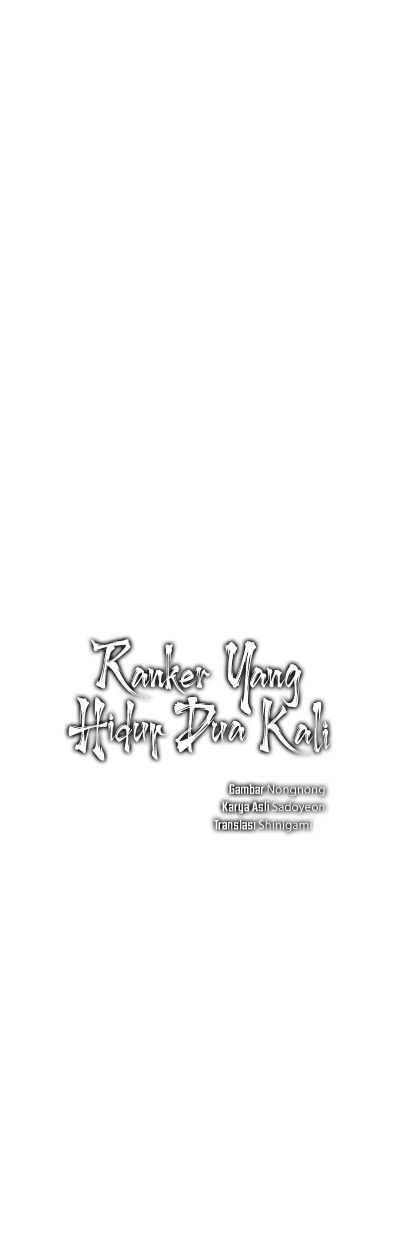 Second Life Ranker Chapter 228 - halaman 20