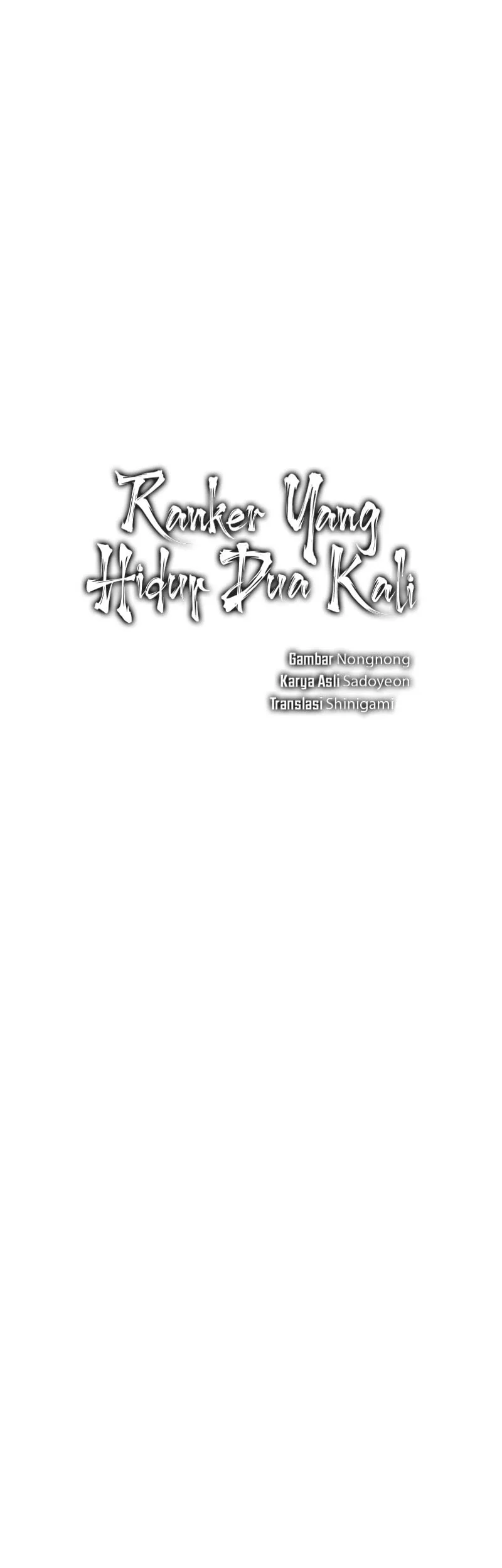 Second Life Ranker Chapter 229 - halaman 11