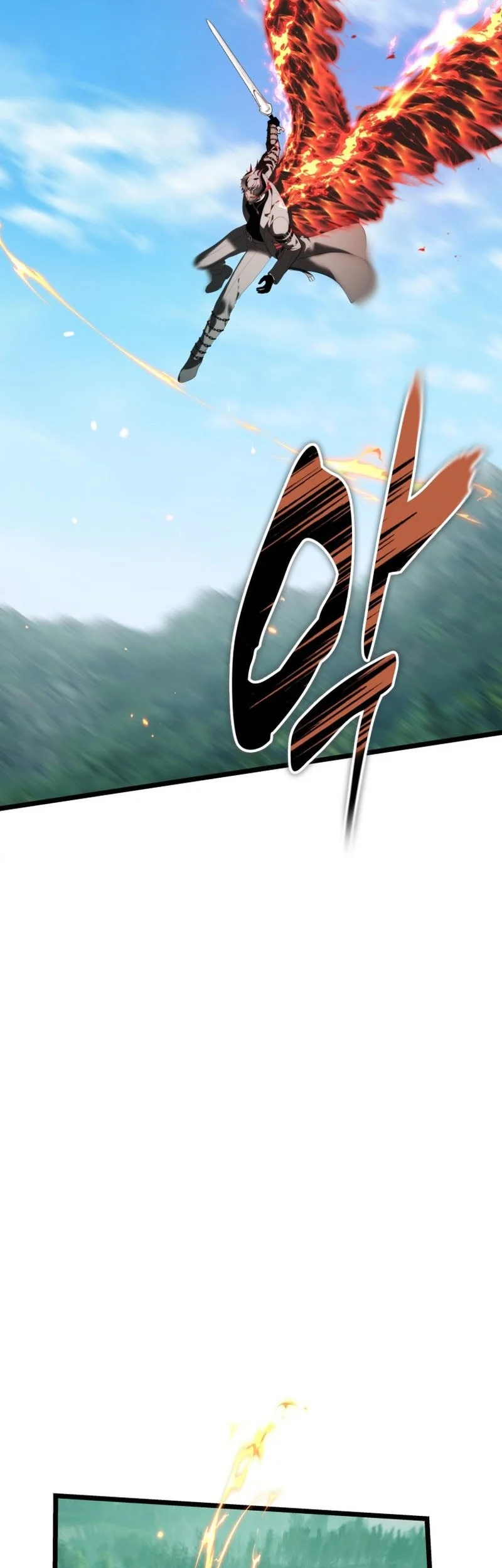 Second Life Ranker Chapter 229 - halaman 38