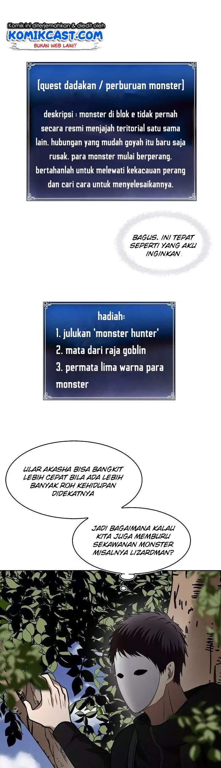 Second Life Ranker Chapter 23 - halaman 17