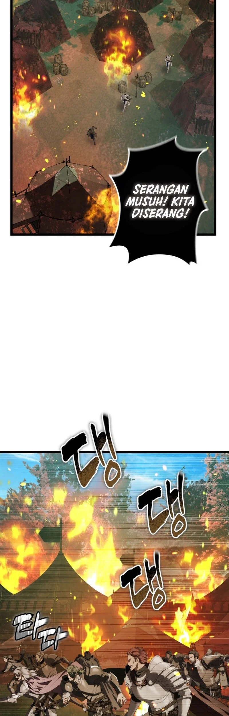 Second Life Ranker Chapter 230 - halaman 3