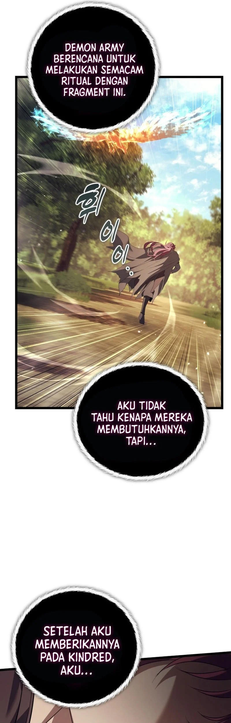 Second Life Ranker Chapter 231 - halaman 19