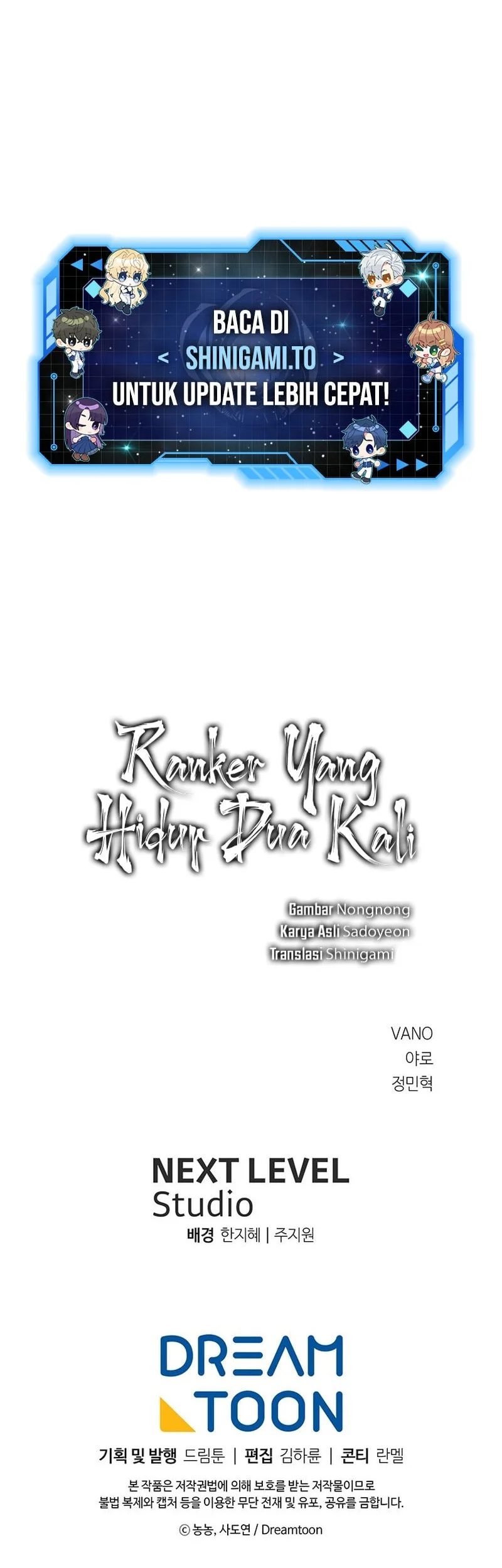 Second Life Ranker Chapter 232 - halaman 24