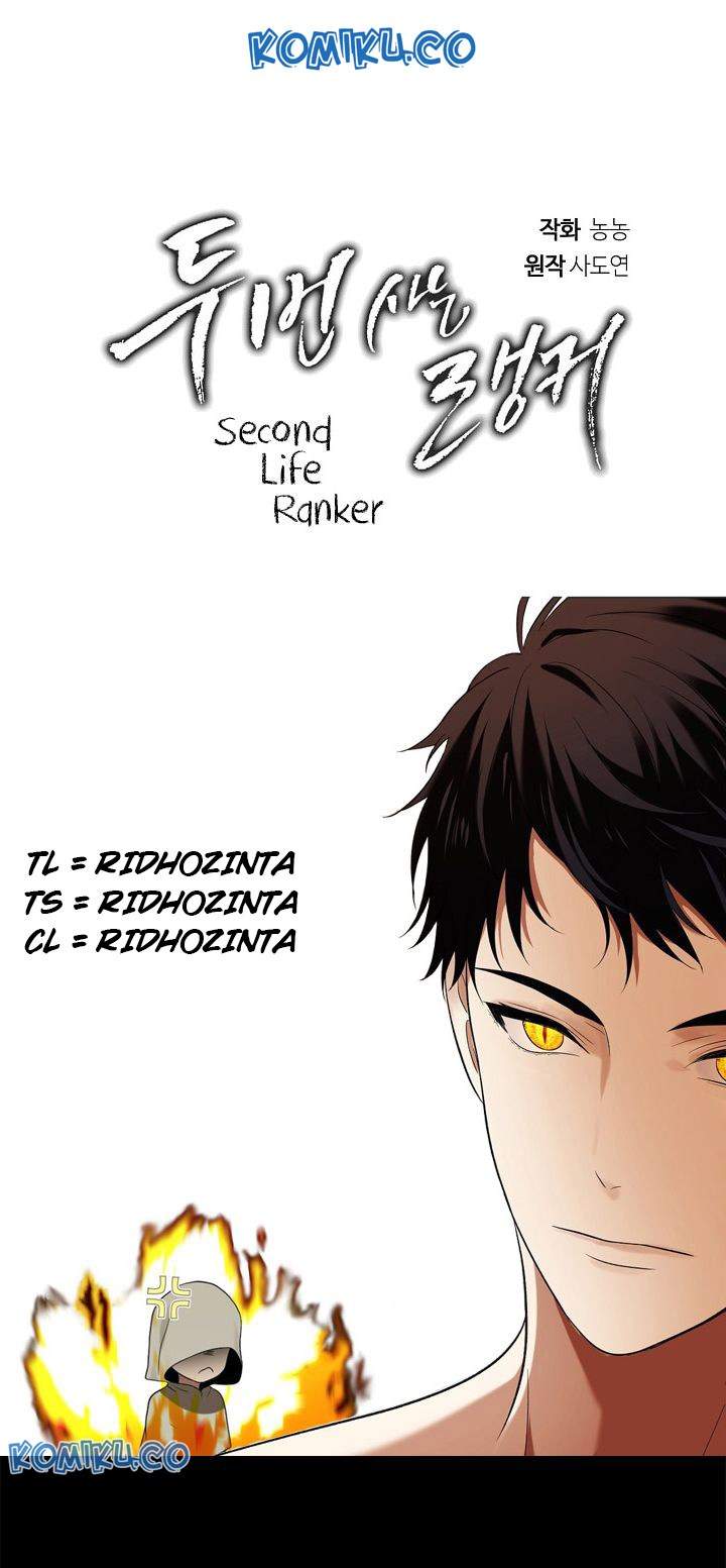 Second Life Ranker Chapter 26 - halaman 1