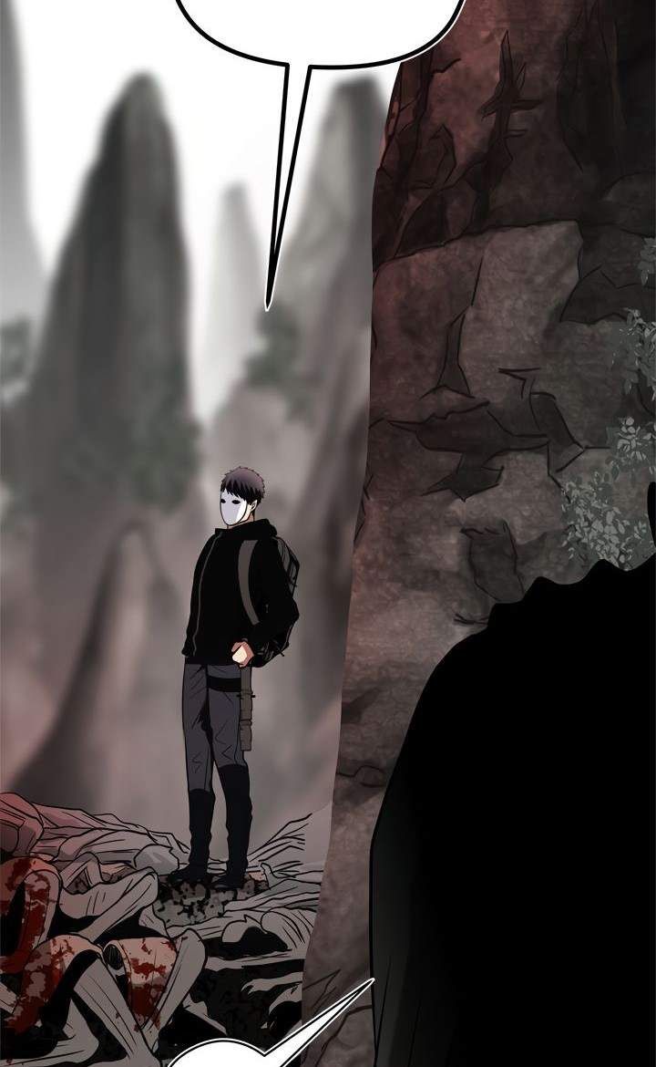 Second Life Ranker Chapter 26 - halaman 27
