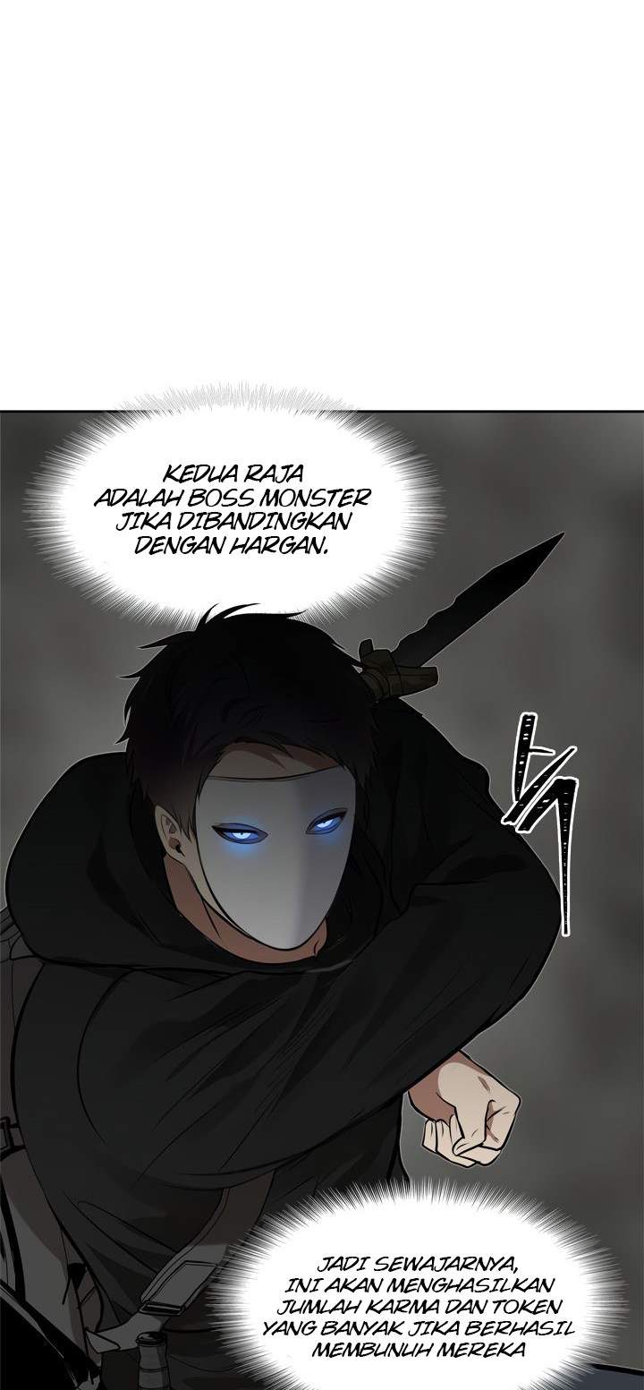 Second Life Ranker Chapter 26 - halaman 6