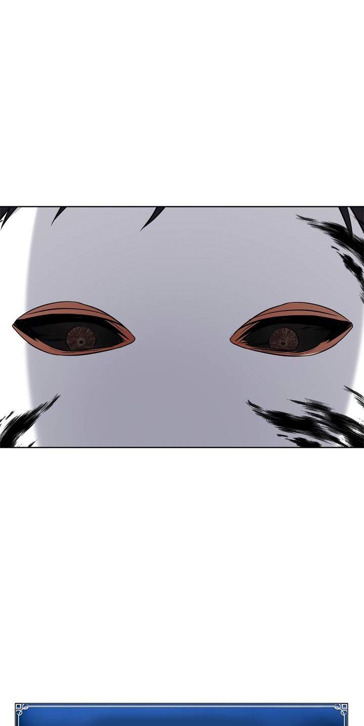 Second Life Ranker Chapter 27 - halaman 26