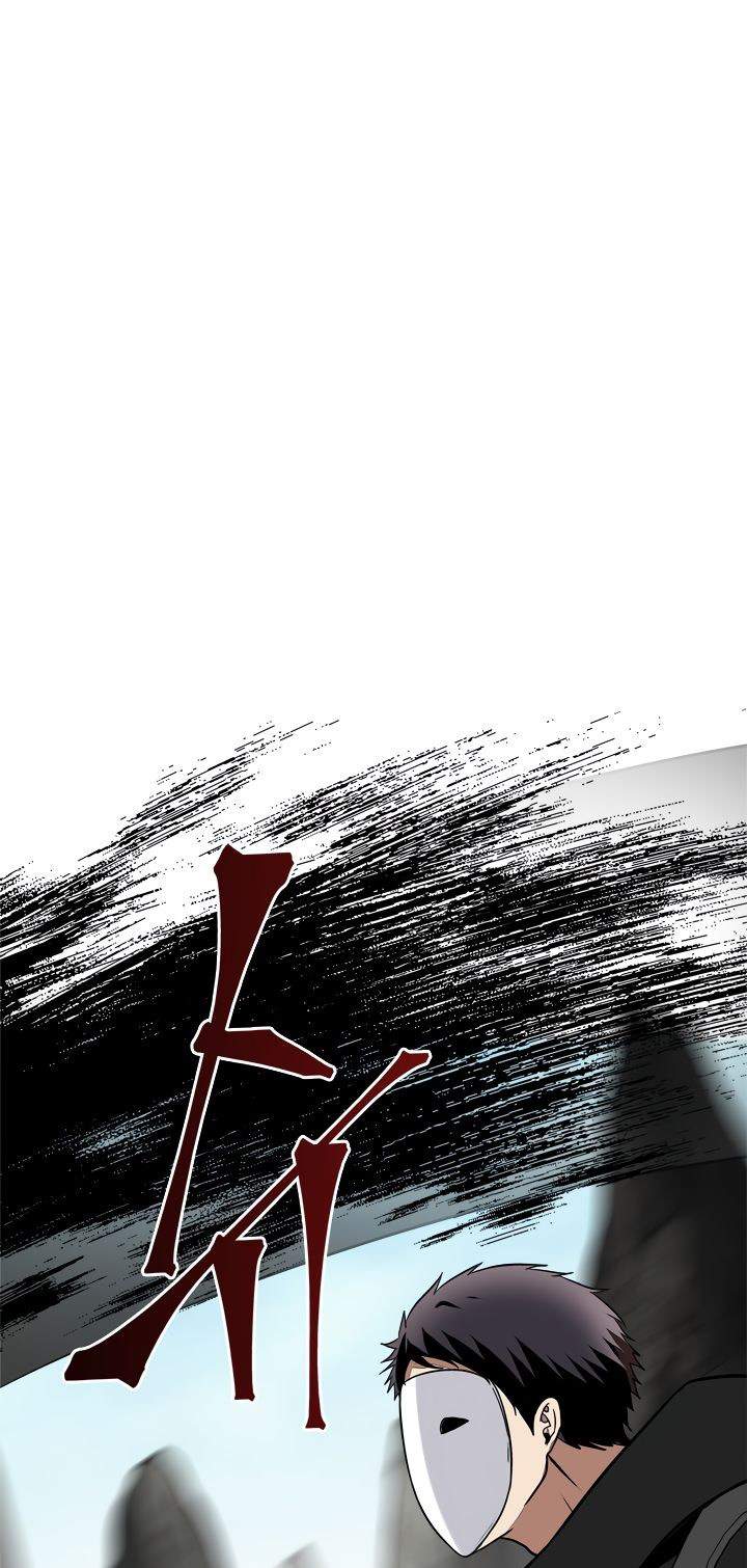 Second Life Ranker Chapter 27 - halaman 41