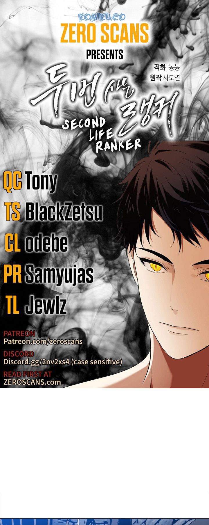 Second Life Ranker Chapter 28 - halaman 1