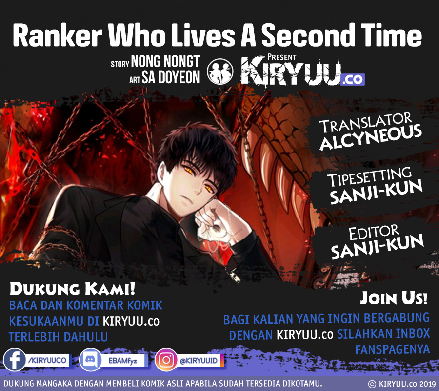 Second Life Ranker Chapter 29 - halaman 2
