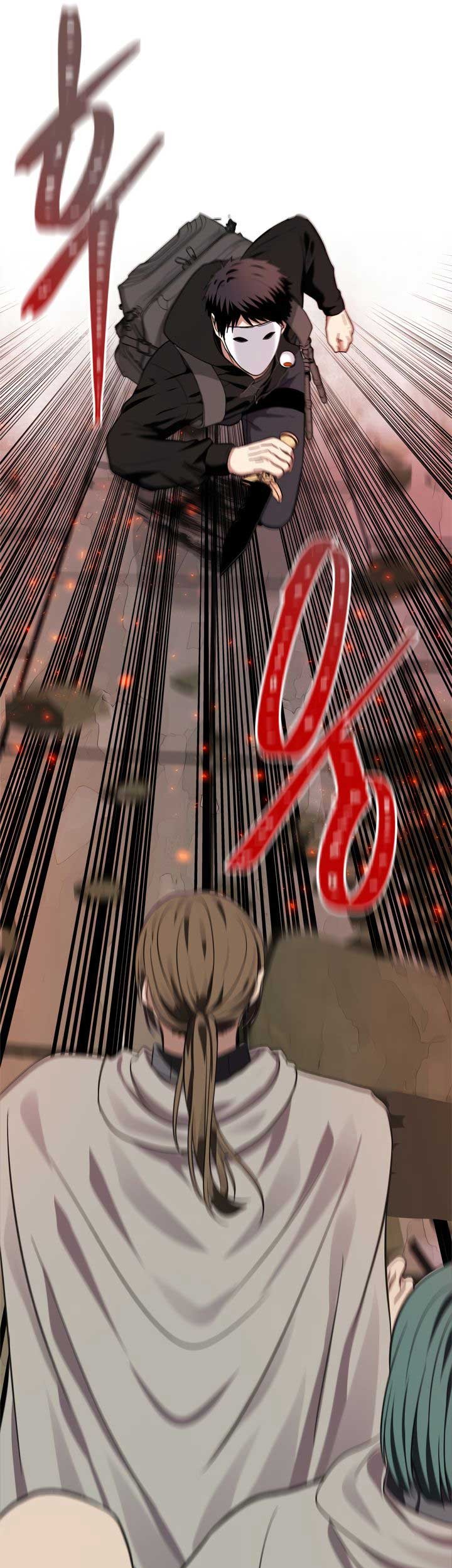 Second Life Ranker Chapter 29 - halaman 38