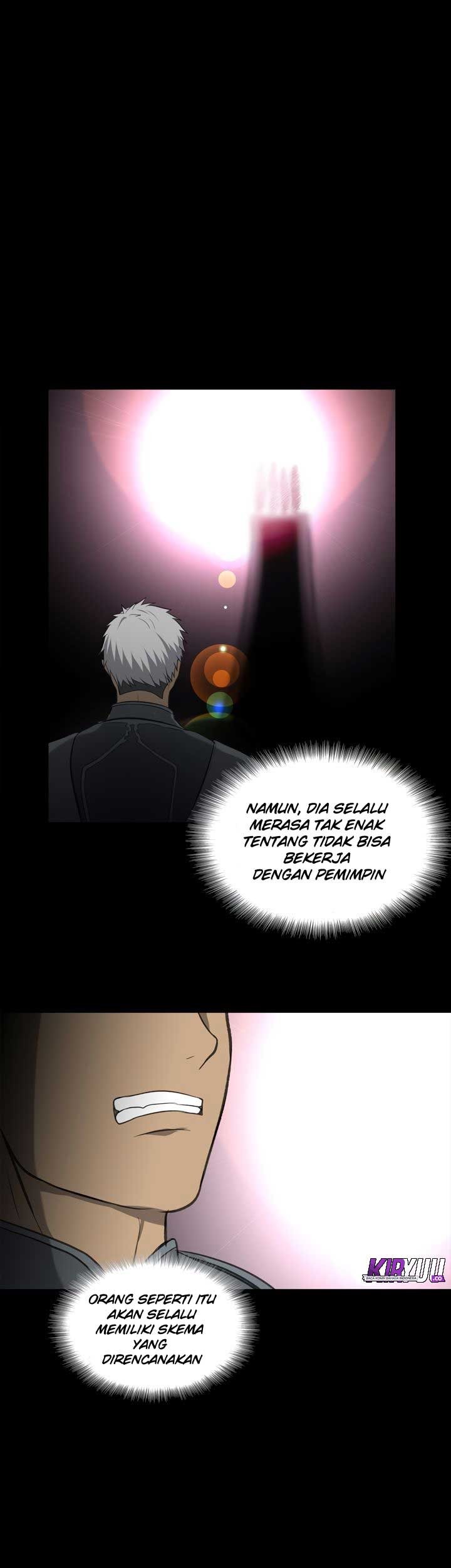 Second Life Ranker Chapter 30 - halaman 35