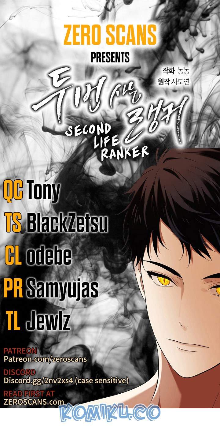 Second Life Ranker Chapter 31 - halaman 1