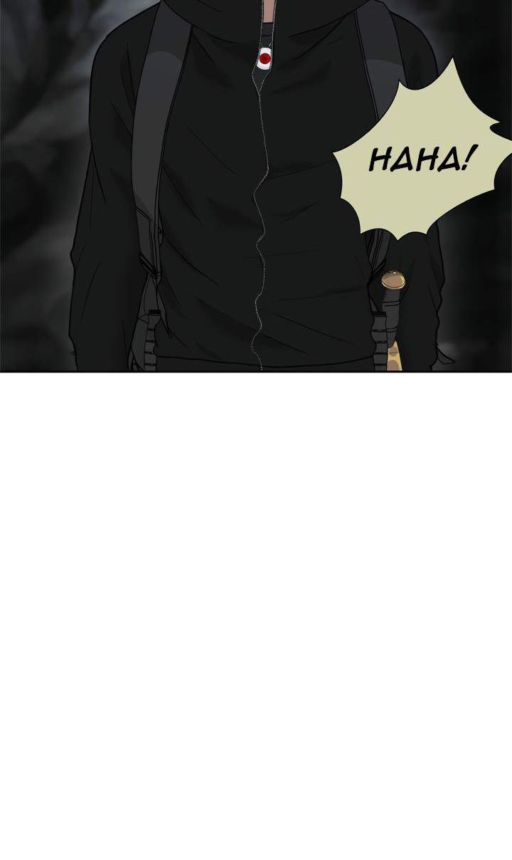 Second Life Ranker Chapter 33 - halaman 36