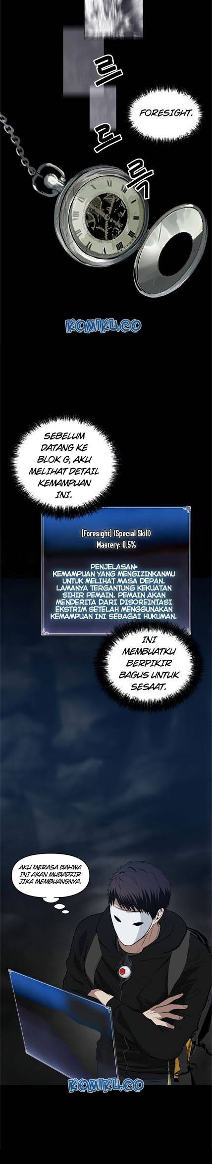 Second Life Ranker Chapter 36 - halaman 9