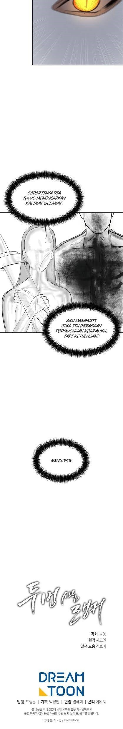 Second Life Ranker Chapter 37 - halaman 33