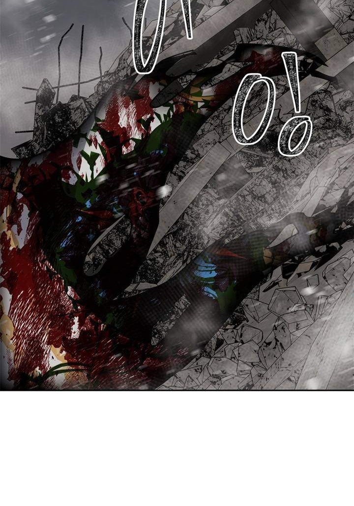 Second Life Ranker Chapter 40 - halaman 49