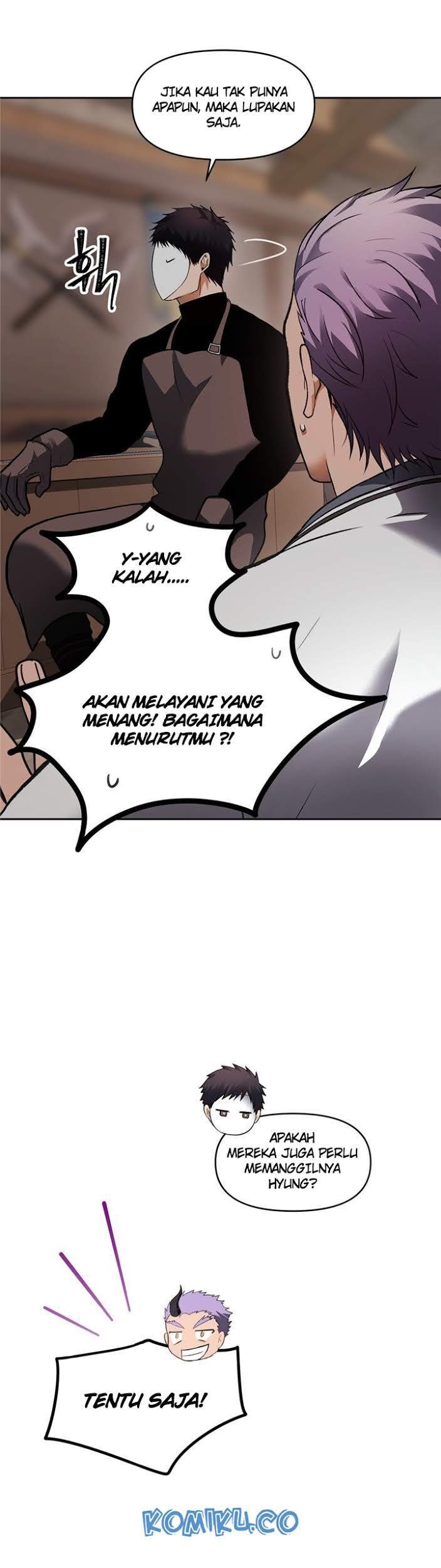 Second Life Ranker Chapter 44 - halaman 27