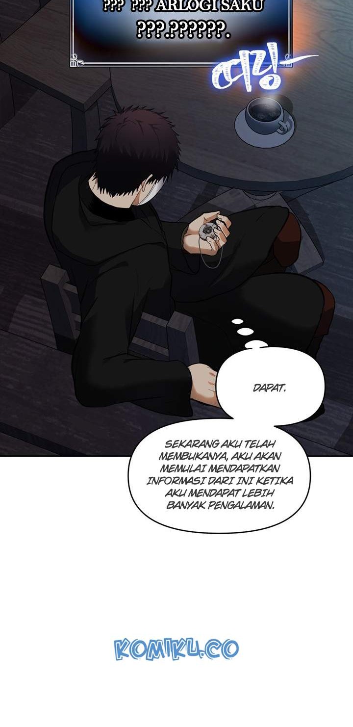 Second Life Ranker Chapter 44 - halaman 56