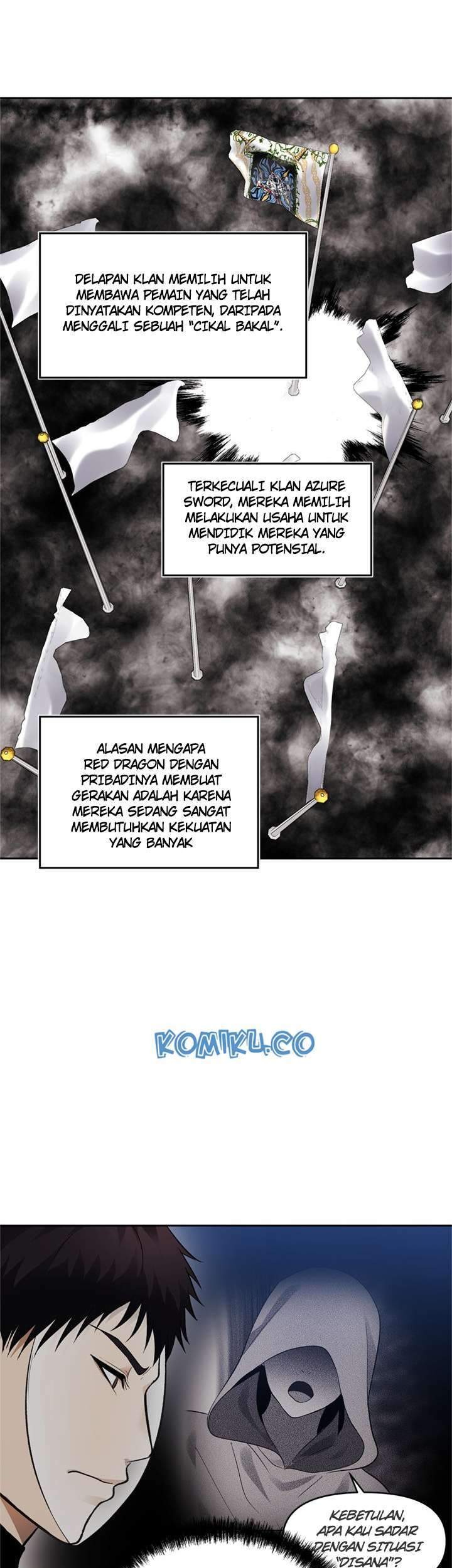 Second Life Ranker Chapter 45 - halaman 17
