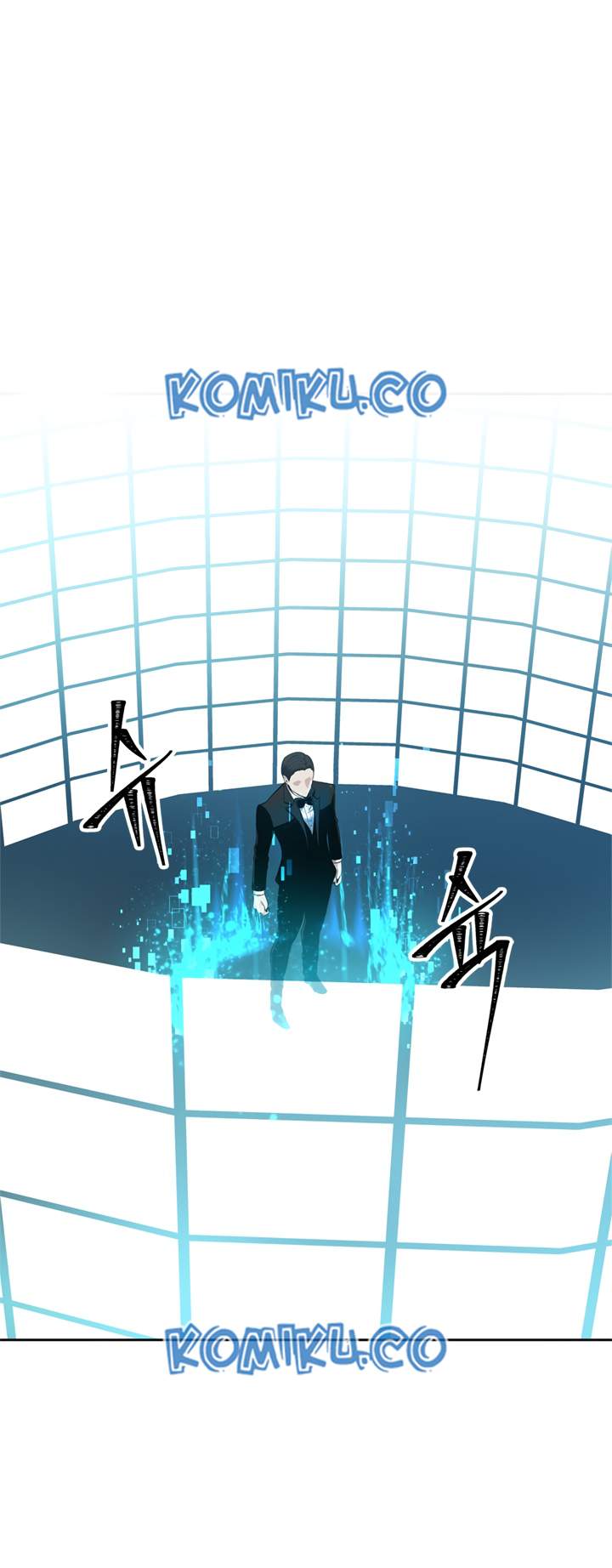 Second Life Ranker Chapter 47 - halaman 23