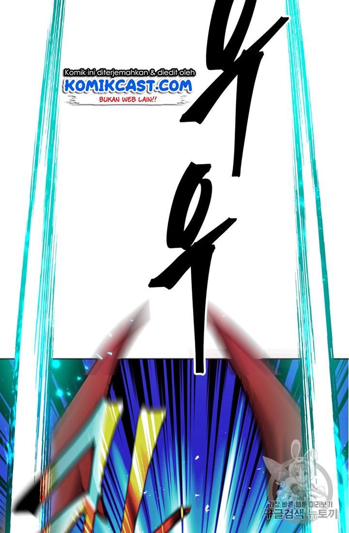 Second Life Ranker Chapter 48 - halaman 85