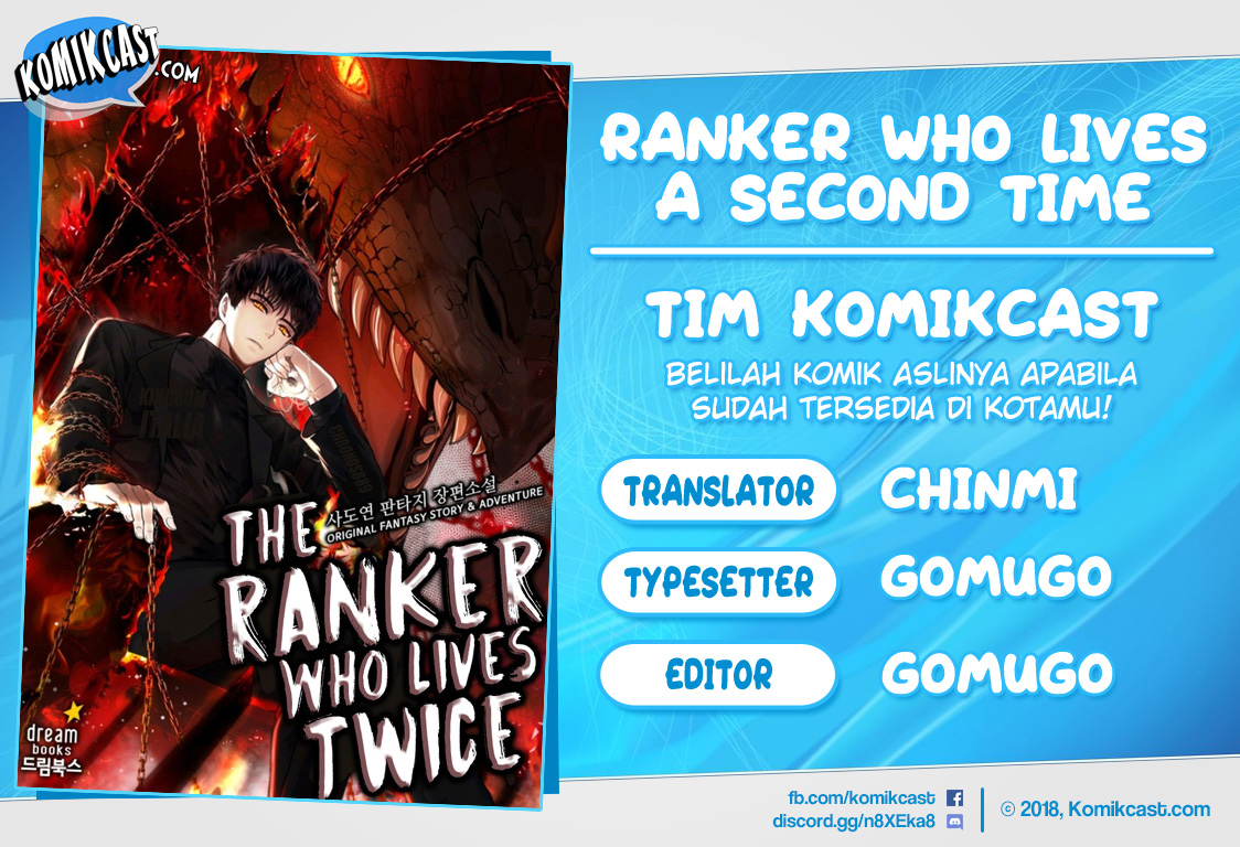 Second Life Ranker Chapter 49 - halaman 1