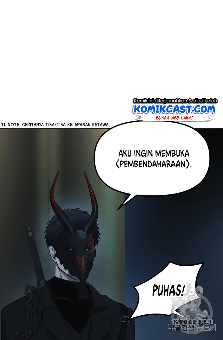 Second Life Ranker Chapter 49 - halaman 59