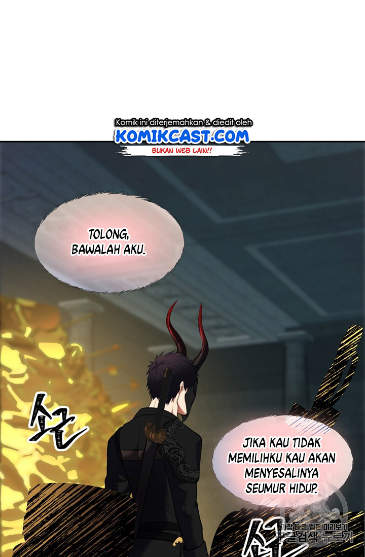 Second Life Ranker Chapter 49 - halaman 82