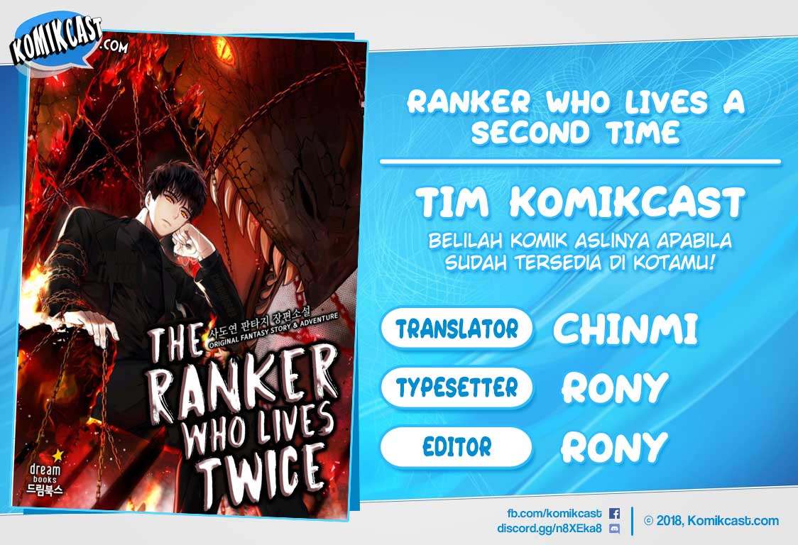 Second Life Ranker Chapter 50 - halaman 1